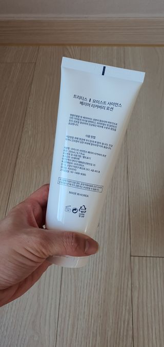 임방글님이 올린 리뷰 사진 2