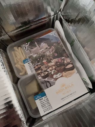 지중해의 에너지를 담은 맞춤형 기능식단, 메디쏠라 — 5점을 준 리뷰어가 2021년 3월 올린 사용 사진