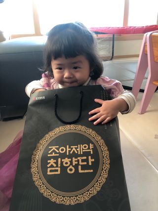 다솜이마마님이 올린 리뷰 사진 1