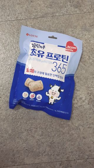 sosi님이 올린 리뷰 사진 1