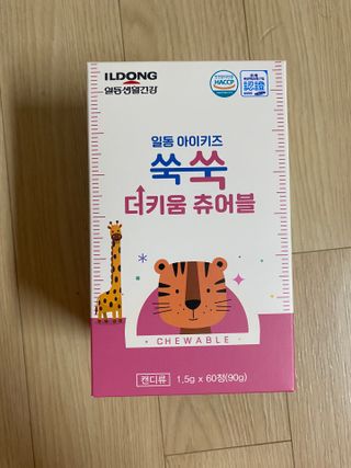 룰루랄라님이 올린 리뷰 사진 2