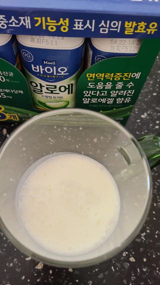 LIVE 매일바이오 알로에 드링킹 요거트 — 5점을 준 리뷰어가 2022년 4월 올린 사용 사진