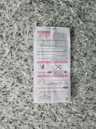 베이키님이 올린 리뷰 사진 2