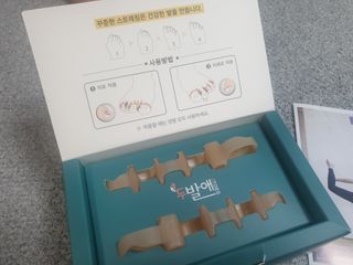 꽃다운하늘맘님이 올린 리뷰 사진 4