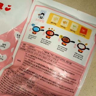응큼떡볶이 — 5점을 준 리뷰어가 2021년 3월 올린 사용 사진