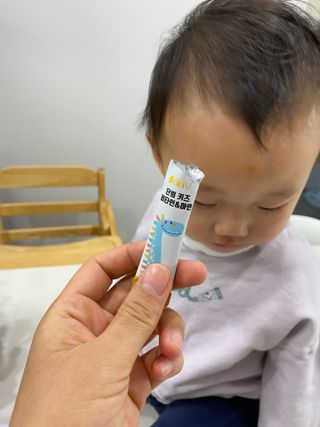 오늘도스마일님이 올린 리뷰 사진 2