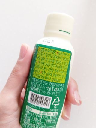 초록초록님이 올린 리뷰 사진 4