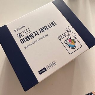 행복하고건강하기님이 올린 리뷰 사진 1