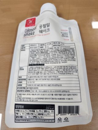 당당한 여자님이 올린 리뷰 사진 2