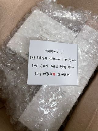지혜님이 올린 리뷰 사진 4
