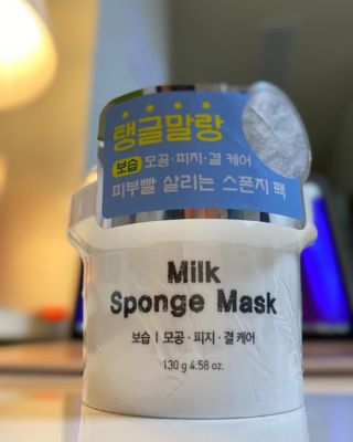 리더스코스메틱 리더스 밀크 스폰지 마스크 — 5점을 준 리뷰어가 2021년 5월 올린 사용 사진