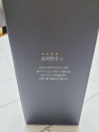 SunheeKim님이 올린 리뷰 사진 3