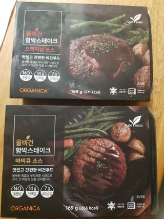 유지영님이 올린 리뷰 사진 1