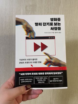 보밍님이 올린 리뷰 사진 1