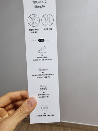 영.주님이 올린 리뷰 사진 2