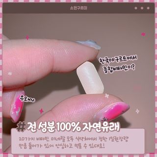 소원구르밍님이 올린 리뷰 사진 3