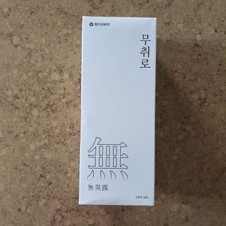 llast님이 올린 리뷰 사진 1