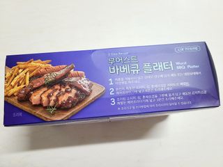 나알뜰님이 올린 리뷰 사진 3