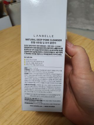 KanginLee님이 올린 리뷰 사진 4