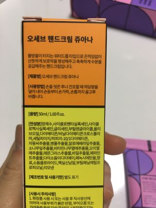 MJ님이 올린 리뷰 사진 3