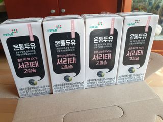 08L님이 올린 리뷰 사진 2