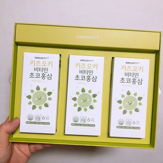[이뮤니티플러스]우리아이 면역오키, 건강오키 _ 키즈오키 비타민초코홍삼 10포 1box — 4점을 준 리뷰어가 2022년 5월 올린 사용 사진
