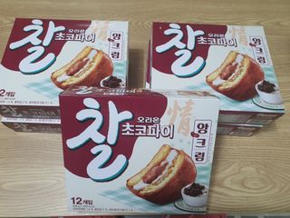 둥이맘님이 올린 리뷰 사진 1