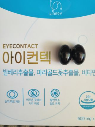 꽃바람님이 올린 리뷰 사진 2