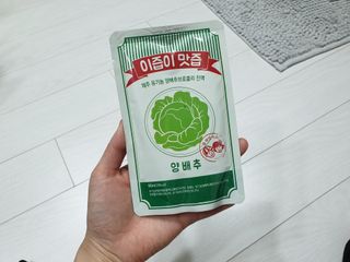 뚜뚜님이 올린 리뷰 사진 2