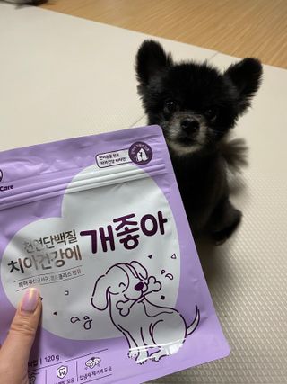 블리🥰님이 올린 리뷰 사진 1