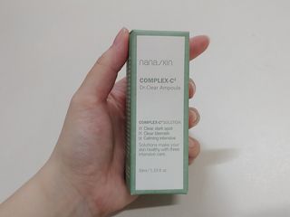 나나스킨 콤플렉스씨쓰리닥터클리어앰플 — 5점을 준 리뷰어가 2021년 6월 올린 사용 사진