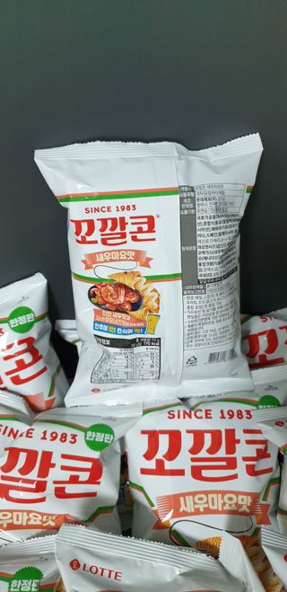 지혴님이 올린 리뷰 사진 2