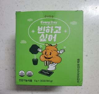 뽀로로오님이 올린 리뷰 사진 1