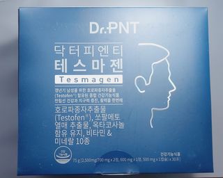 닥터피엔티 [Dr.PNT] 남성 건강 올인원! 테스마젠 — 5점을 준 리뷰어가 2022년 11월 올린 사용 사진