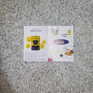 베이키님이 올린 리뷰 사진 3