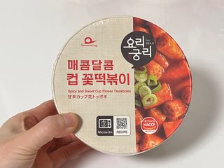 연이님이 올린 리뷰 사진 4