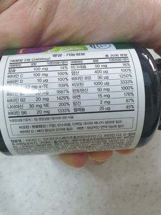 쪼로리님이 올린 리뷰 사진 2