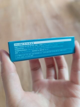 쌈자를몰라님이 올린 리뷰 사진 4