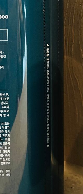 soo님이 올린 리뷰 사진 2