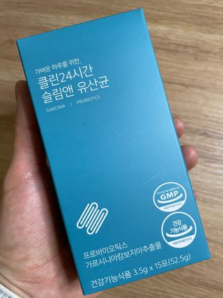 클린24시간 슬림앤유산균 1박스 (3.5g X 15포) — 4점을 준 리뷰어가 2022년 11월 올린 사용 사진
