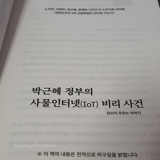 땨츄님이 올린 리뷰 사진 2