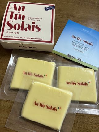 앙투어솔레 아일랜드 구워먹는 치즈 100 자연 치즈 와인안주 300g(100g x 3팩) — 4.5점을 준 리뷰어가 2022년 8월 올린 사용 사진