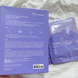 은채씨님이 올린 리뷰 사진 3