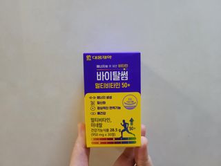 MiSeonKim님이 올린 리뷰 사진 1