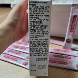 쌈자를몰라님이 올린 리뷰 사진 2