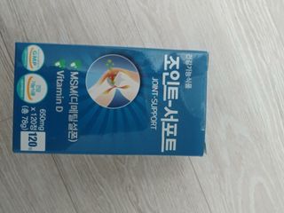 에이치알팜 조인트-서포트 보스웰리아 MSM 650mg x 120정 — 5점을 준 리뷰어가 2021년 7월 올린 사용 사진