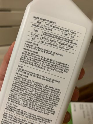 tomytaste님이 올린 리뷰 사진 3