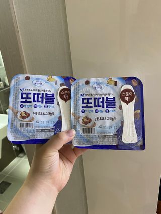 남양유업 또깍 접어 떠먹는 불가리스 2종 — 5점을 준 리뷰어가 2021년 1월 올린 사용 사진