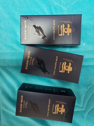 태양이맘님이 올린 리뷰 사진 2