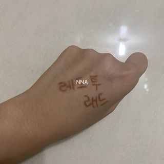 레드투래드 안티더스트 클렌징 오일 150ml — 4.5점을 준 리뷰어가 2021년 9월 올린 사용 사진